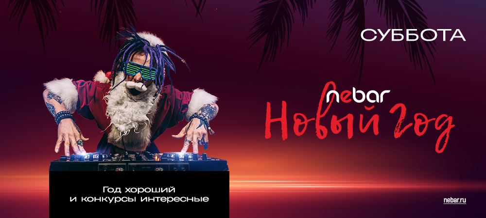 Хороший Мультфильм Про Новый Год Хороший Мультфильм Про Новый Год